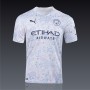 Manchester City mez 2020/21 (kupa)