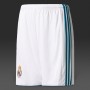 Real Madrid Short 2017/18 (hazai)