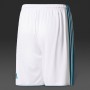 Real Madrid Short 2017/18 (hazai)